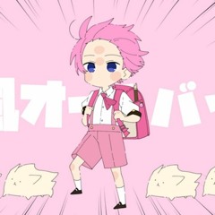 強風オールバック／さとみ【歌ってみた】