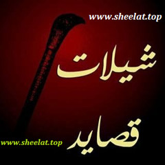 نغمة هاتف تركية اجمل ما سمعت