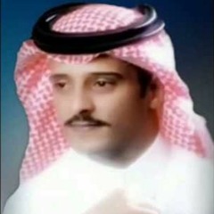 يا هاجرن - نواف منيف