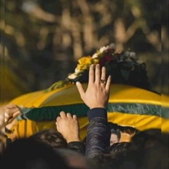 سلام على صحبنا الأوفياء ｜ الشيخ عبدالله روماني ｜ كلمات زينب فياض