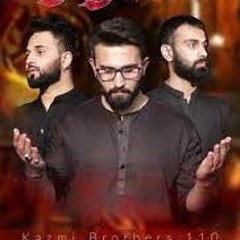 Jab Mujhy Apke Qatil Ne Hai Mara Baba    Kazmibrothers Nohay 2021  Bibi Sakina Swt