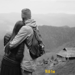 Dmitry Glushkov - With You (Love Song)