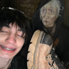влияю