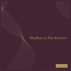 The Kitchen - Modah Ani