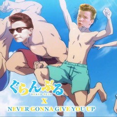 Piano Mashup - Rick Roll (Never Gonna Give You Up) X Grand Blue