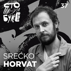 Srećko Horvat - filozof I Sto minuta buke 037