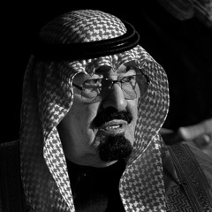 ععَيون خلق الله بكن💔😓