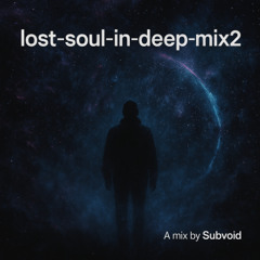 lost-soul-in-deep-vol2