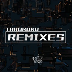 Danilia&Tatsu Zeitstrahl(ogiyaku Remix)