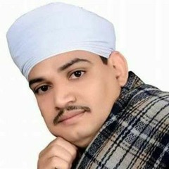 الشيخ ضياء الصعيدى " من اجمل الليالى على الاطلاق "