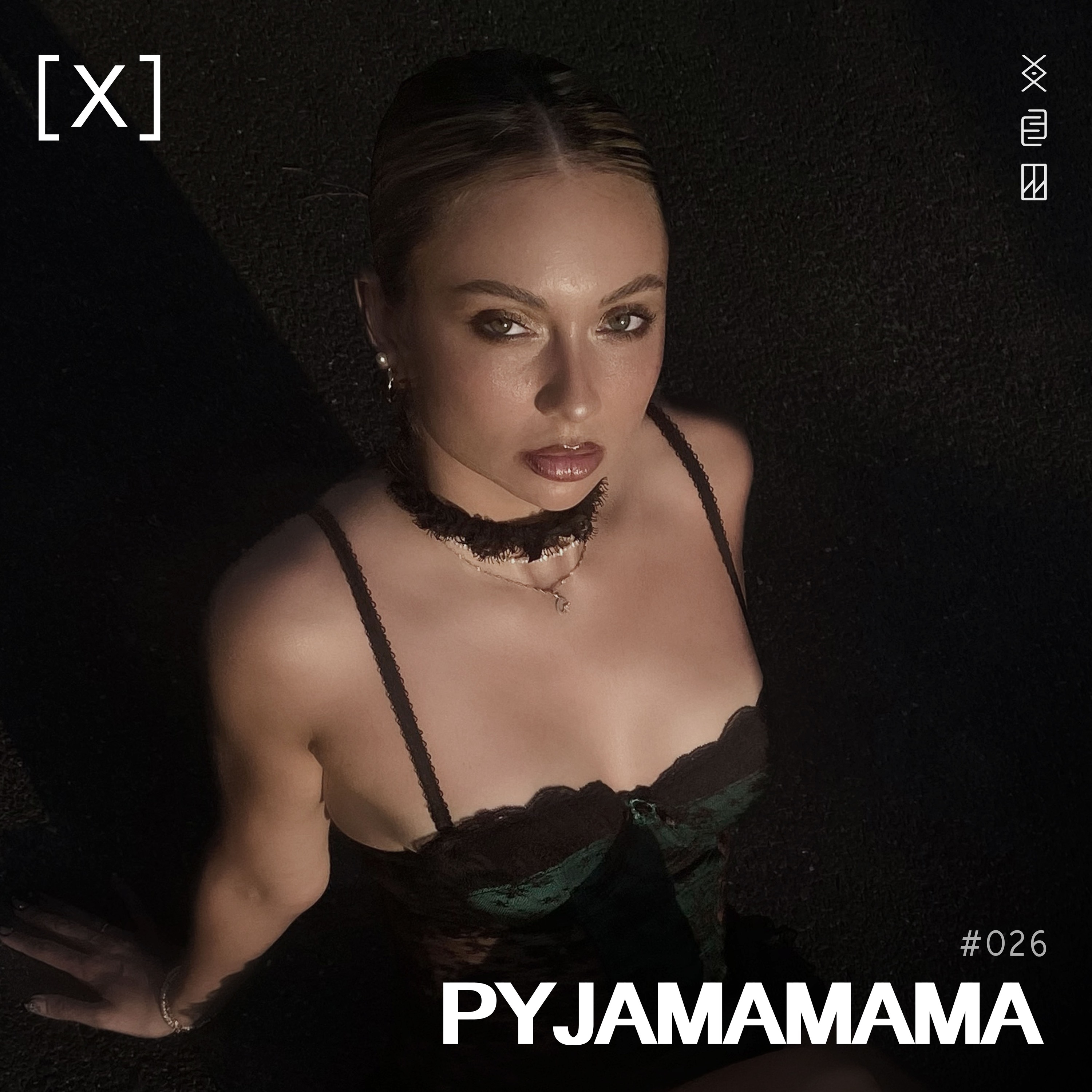 Sampler #026 - PyjamaMama - December 2025 episode artwork