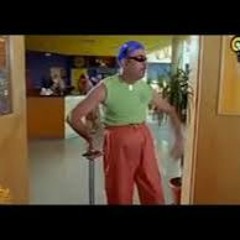 اغنية فيلم بوشكاش في الجيم