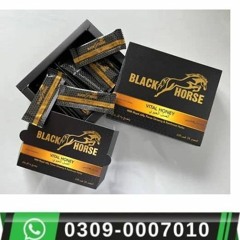 Black Horse Vital Honey in Rawalpindi=Multan=03090007010