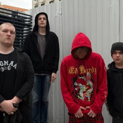 DownRap