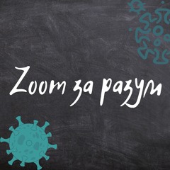 Zoom за разум. История учителя Даниэля: Школьный карантин от криков “ура!” до потери мотивации
