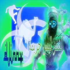 djnn_x°   w/MOIIIK