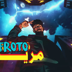 AFROTO - MAREED | عفروتو - مريض (OFFICIAL LYRICS VIDEO) PROD BY MARWAN MOUSSA