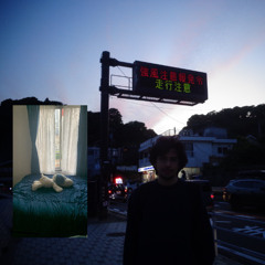 I've Been Thinking About Giving Up the Taste of Strawberries