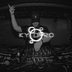UBBI DUBBI 2025 DJ Discord Contest - [Kydro]