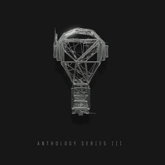 Sei2ure - Rocket Fuel