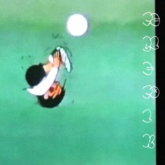 Psaume 1 (Fukuoka edit)