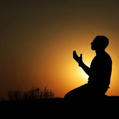 القرآن الكريم