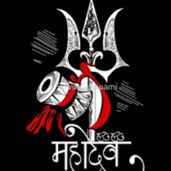 Shiva Shiva Shankara audio