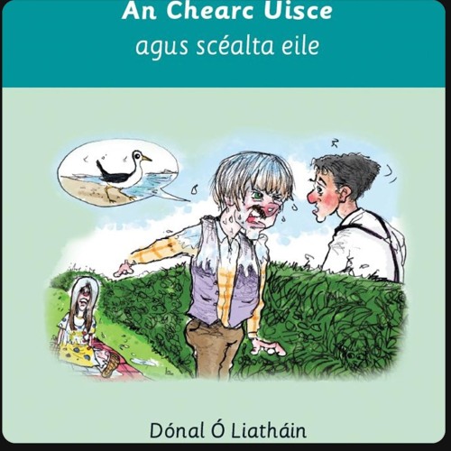 An Phéist (gnáthluas)