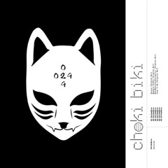 PREMIERE: OhhTwoNine - WhatMakesYouAnException [Choki Biki]