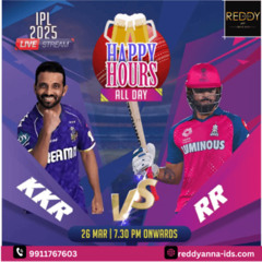 Match Day Analysis: RR vs KKR - What to Expect at Guwahati's Barsapara Stadium IPL 2025.