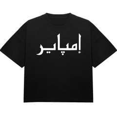 dt step - dractw!n (@sxrapt @kita)