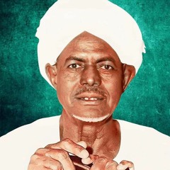 و لقبى ابا العينين شيخ الطريقة - اكنا بفخر الدين بين احبتى