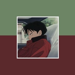 Biggie - Suicidal Thoughts (lofi remix)