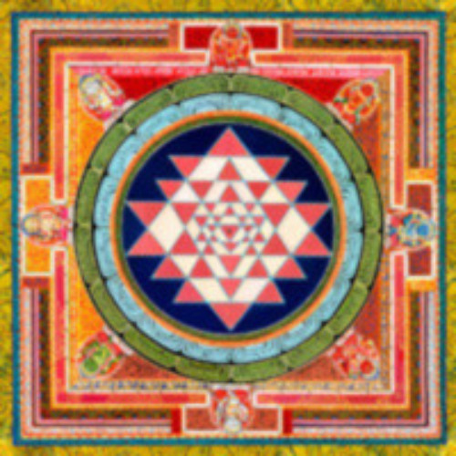 Shiva (Trippy)