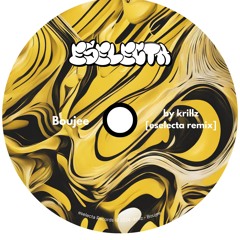 Krillz - Boujee (E SELECTA REMIX)