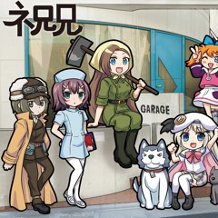 実は意外とアニソンでもDJできるmix #祝兄