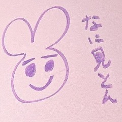 いれいす等