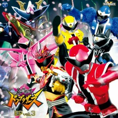Avataro Sentai Donbrothers- Wasshoi-shoi!