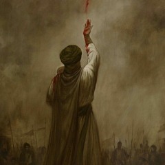 محد ظل وياي _ مسلم الوائلي