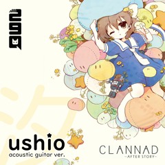 [COVER] 汐 / Ushio | CLANNAD ~After Story~ OST | Acoustic Guitar Solo Ver.