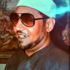 يا عين جودى - فى وداع رمضان -  محمد عمران