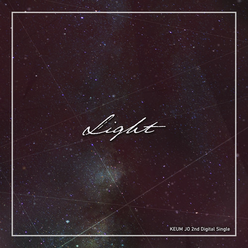 Light - 금조