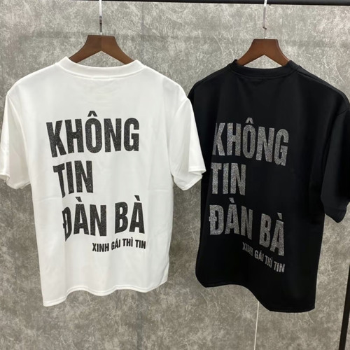 House Lak - Miniset Đến Từ Khu Phố Đoàn Kết - Nhạc Hay Vãi Đái - NhatSaNguyen.WAV