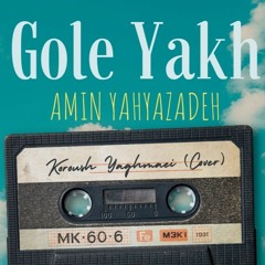 Gole Yakh