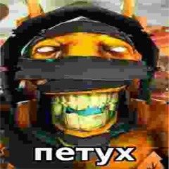 тяжело быть саппом( [inconspicuous]
