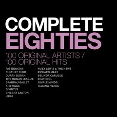 We've Got Tonight (2006 - Remastered)