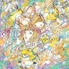 Andromeda Soup Dumpling