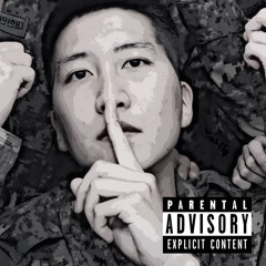 특급전사(Special Forces) (prod. Clamzzy x roccoflame)