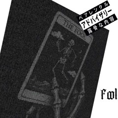 Sun of a fool