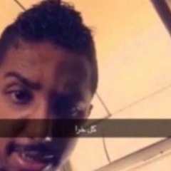 بو سنيدة